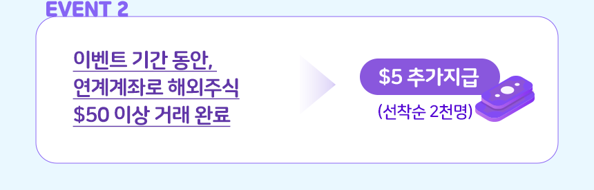 하단 내용 참고