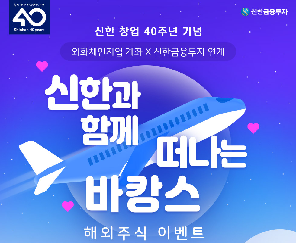 하단 내용 참고