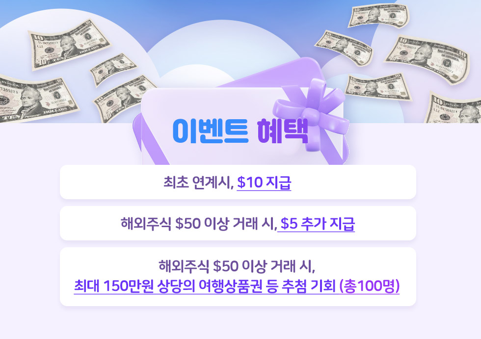 하단 내용 참고