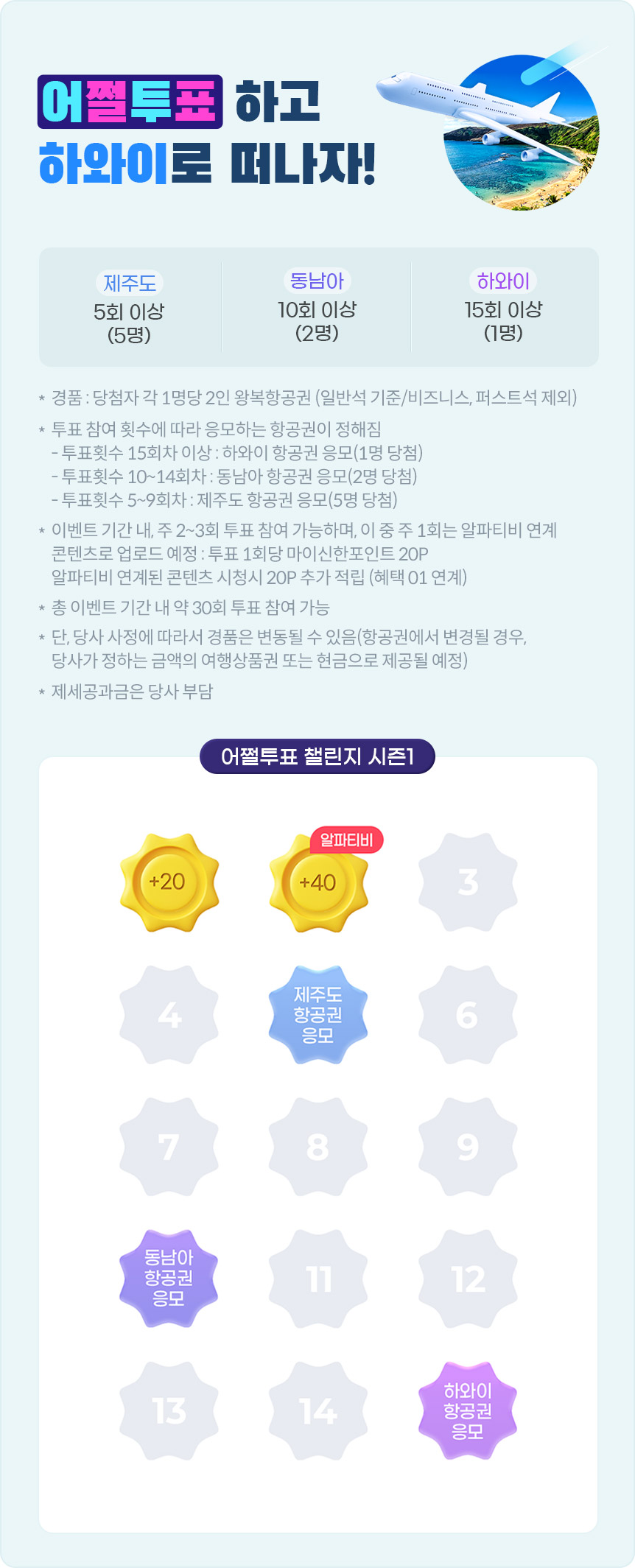 하단 내용 참고