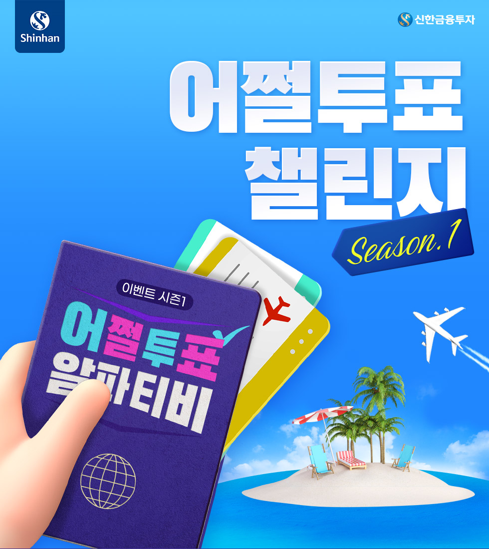 하단 내용 참고