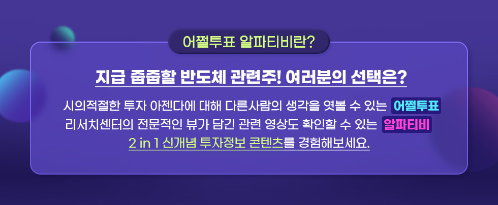 하단 내용 참고