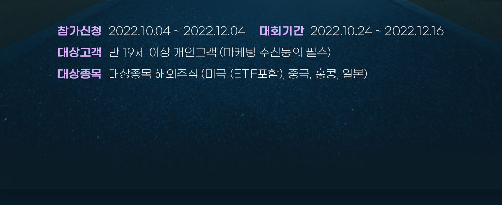 하단내용참조