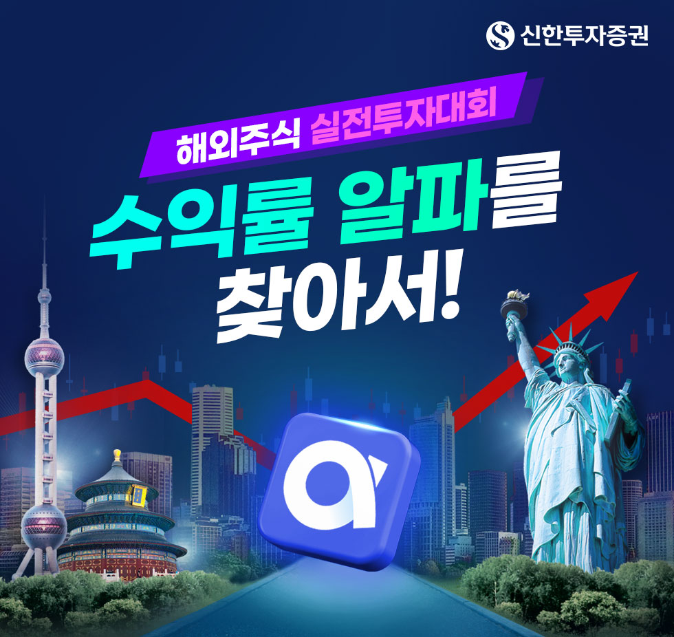 하단내용참조