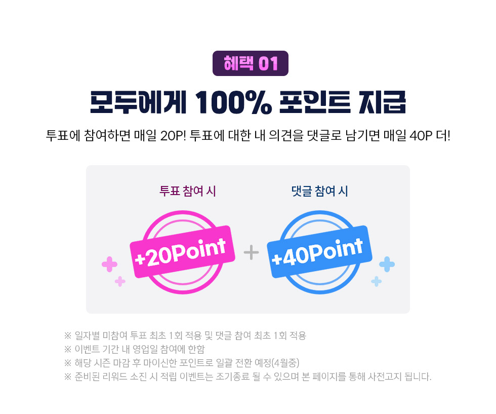 하단 내용 참고