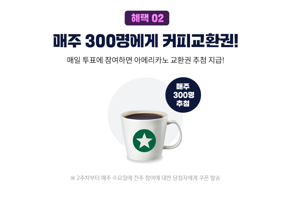 하단 내용 참고