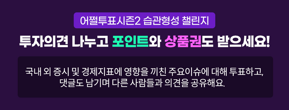 하단 내용 참고