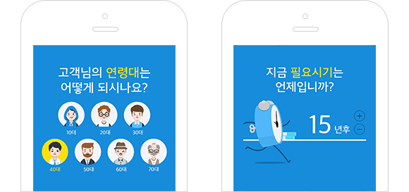 M Folio 화면 이미지3